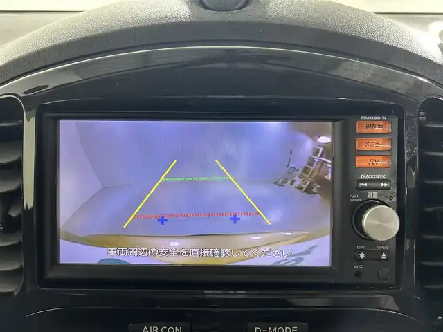 日産 ジューク 15RX タイプV 佐賀県 2013(平25)年 9.2万km メローゴールド 純正ディーラーオプション7インチナビ(MM113D-W)/バックカメラ/ワンセグテレビ/CD/SD/AUX/FM.AM/ETC/電動ミラー/純正フロアマット/純正ドアバイザー/プッシュスタート/スマートキー×2/保証書/取扱説明書