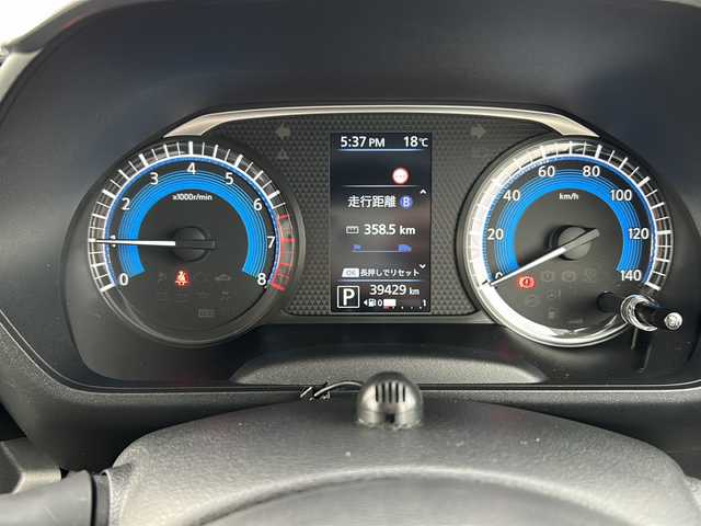 日産 ルークス ハイウェイスター X 山口県 2020(令2)年 4万km チタニウムグレーメタリック 純正9型ナビ/全方位カメラ/両側パワースライド/リヤシーリングファン/コーナーセンサー/アイドリングストップ/衝突被害軽減ブレーキ/プッシュスタート/純正14インチアルミホイール/純正フロアマット