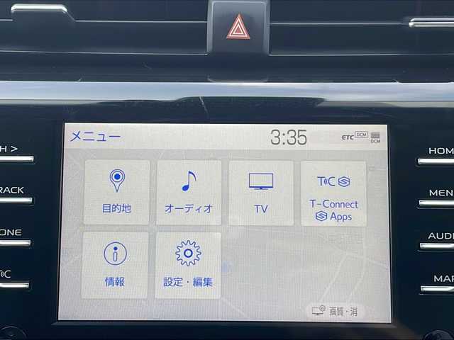 トヨタ カムリ WS 富山県 2019(令1)年 6.7万km アティチュードブラックマイカ 純正アルミホイール　/純正メモリナビ【フルセグＴＶ／ＤＶＤ／ＣＤ／Ｂｌｕｅｔｏｏｔｈ】/クルーズコントロール【追従走行有】　/アンチロックブレーキシステム　/横滑り防止装置　/コーナーセンサー【前後】/レーンキープアシスト/盗難防止装置/車外カメラ【バック】/オートライト/100V充電/電動リアゲート/パワーシート【D席】/エンジンスタートボタン/キセノンヘッドライト/エアバッグ【W＋サイド】/ハーフレザーシート/ETC/ドライブレコーダー【前方のみ】