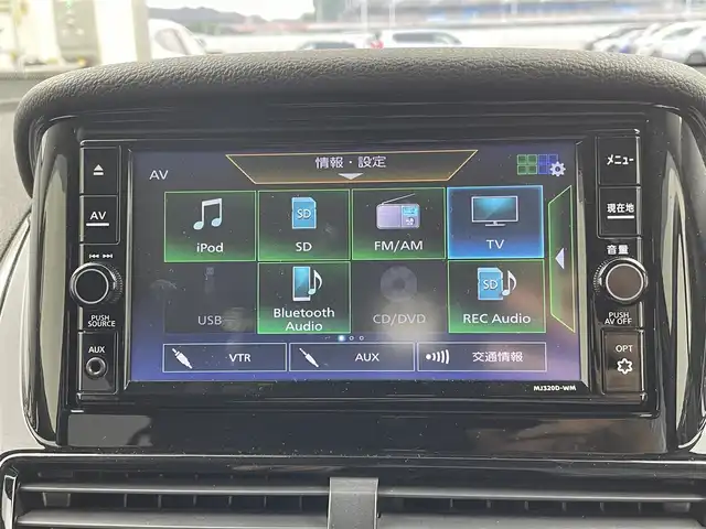 三菱 エクリプス クロス ＰＨＥＶ G 愛知県 2021(令3)年 2.6万km ホワイトダイヤモンド 純正7インチナビ/・Bluetooth/フルセグ/CD/DVD/USB/バックカメラ/e-アシスト(衝突回避支援パッケージ)/・衝突被害軽減ブレーキシステム/・車線逸脱警報システム/・レーダークルーズコントロール/・オートマチックハイビーム/・誤発進抑制機能/・後側方/後退時車両検知警報システム/電動パーキングブレーキ/ブレーキオートホールド/ヘッドアップディスプレイ/運転席パワーシート/前席シートヒーター/ステアリングヒーター/AC1500W電源/LEDヘッドランプ/LEDフォグランプ/パドルシフト/前後ドライブレコーダー