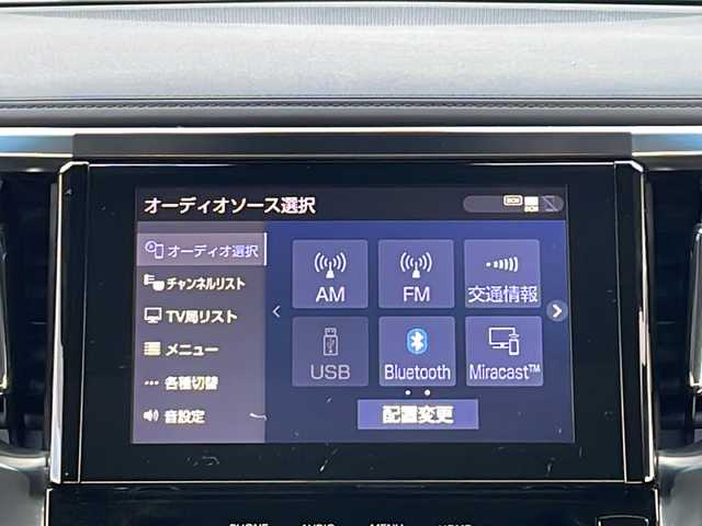 トヨタ アルファード S 愛知県 2020(令2)年 8.2万km ホワイトパールクリスタルシャイン /禁煙車//ワンオーナー//サンルーフ//純正18AW//純正ディスプレイオーディオ//BT/Miracast/フルセグ//バックカメラ//両側パワースライドドア//ビルトインETC//前方ドライブレコーダー//オットマン//シートヒーター//エアシート//ACC/LTA/PKSB/PCS/RSA//先行車発進告知//盗難防止装置//横滑り防止装置//LEDオートライト//オートマチックハイビーム//フォグランプ//電子制御パーキングブレーキ//ブレーキホールド//本革巻きステアリング//ステアリングスイッチ//フロアマット//ドアバイザー//新車時保証書//取扱説明書//サマータイヤ付き純正AW積込