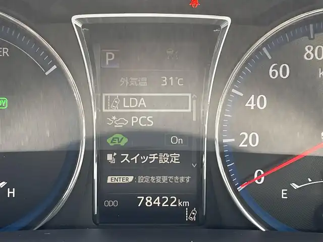 トヨタ クラウン ハイブリッド アスリートS 宮崎県 2016(平28)年 7.9万km ダークレッドマイカメタリック 純正ナビ/（CD/DVD/AM/FM/BT)/フルセグTV/バックカメラ/ステアリングスイッチ/クルーズコントロール/車線逸脱警報機能/革シート/D席/N席パワーシート/D席/N席シートヒーター/ビルトインETC