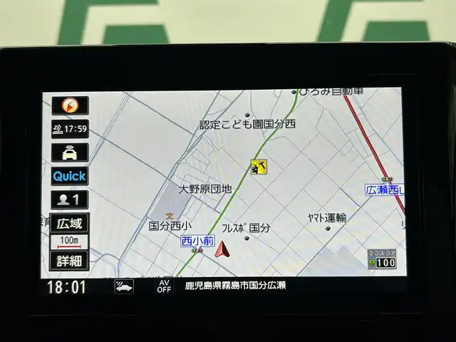 日産 エルグランド 250ハイウェイスターS 鹿児島県 2021(令3)年 4.7万km ピュアホワイトパール 純正9インチナビ（CD/DVD/フルセグＴＶ/Bluetooth）/全方位カメラ/追従型クルーズコントロール/純正フリップダウンモニター/前後コーナーセンサー/前後ドライブレコーダー/純正ＥＴＣ/純正フロアマット/純正ドアバイザー/純正アルミホイール/ブラインドスポットモニター/サンシェード/革巻きステアリング/ステアリングリモコン/電格ミラー