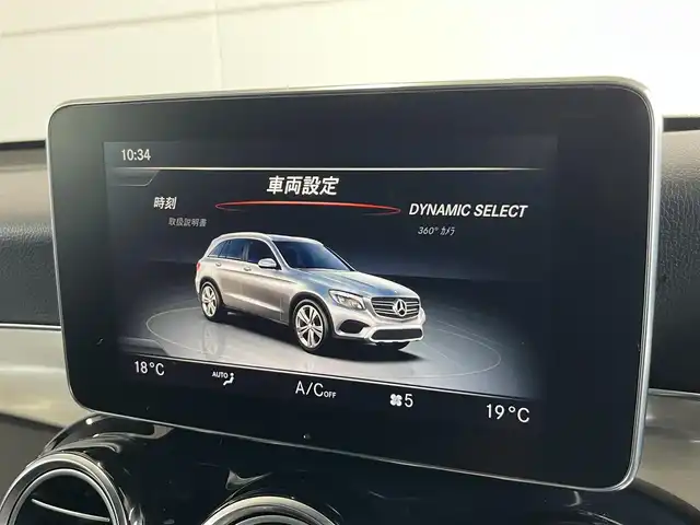 メルセデス・ベンツ ＧＬＣ２２０ d 4マチックスポーツ 山形県 2019(平31)年 5.5万km オブシディアンブラック 純正ナビ/360°カメラ/フルセグTV/レーダーセーフティパッケージ/レーンキープアシスト/ブラインドスポットモニター/アクティブステアリングアシスト/ルーフレール/電動リアゲート/キーレスゴー/ヘッドアップディスプレイ/ハーフレザーシート/シートヒーター/パワーシート