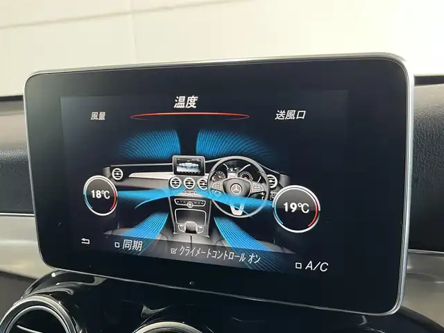 メルセデス・ベンツ ＧＬＣ２２０ d 4マチックスポーツ 山形県 2019(平31)年 5.5万km オブシディアンブラック 純正ナビ/360°カメラ/フルセグTV/レーダーセーフティパッケージ/レーンキープアシスト/ブラインドスポットモニター/アクティブステアリングアシスト/ルーフレール/電動リアゲート/キーレスゴー/ヘッドアップディスプレイ/ハーフレザーシート/シートヒーター/パワーシート