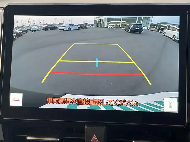 トヨタ ヴォクシー ハイブリッド S－Z 岡山県 2022(令4)年 4.4万km アティチュードブラックマイカ 登録時走行距離43150km/快適利便パッケージ/・パワーバックドア/・オットマン/・シートヒーター/・ハンズフリーパワースライドドア/・ステアリングヒーター/モデリスタフルエアロ/純正10.5インチナビ/フルセグTV/（AM.FM.TV.CD.DVD.BT）/バックカメラ/ETC2.0/トヨタセーフティセンス/レーダークルーズコントロール/プリクラッシュセーフティ/レーンキープアシスト/横滑り防止装置/オートマチックハイビーム/クリアランスソナー/ハーフレザーシート/純正17インチAW