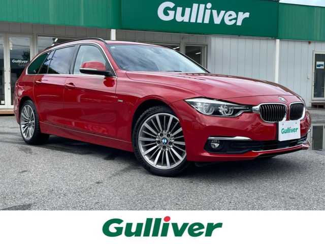 ＢＭＷ ３２０ｉ xDrive ツーリング ラグジュアリー 千葉県 2016(平28)年 6.1万km メルボルンレッド 黒レザーシート/インテリジェントセイフティ/レーンチェンジウォーニング/レーンディパーチャーウォーニング/純正HDDナビ/・CD/DVD/MSV/Bluetooth/バックカメラ/前席パワーシート/前席シートヒーター/スマートキー/ハンズフリーパワーバックドア/アダプティブクルーズコントロール/ルーフレール/コーナーセンサー/純正前後ドライブレコーダー/純正ルームミラー内臓ETC/純正LEDヘッドライト/フォグランプ/純正18インチアルミホイール/サイド＆カーテンエアバッグ/新車時保証書＆取扱説明書