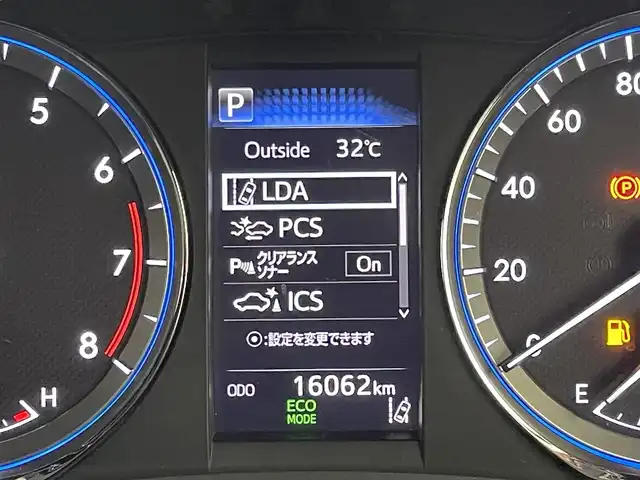 トヨタ ハリアー プレミアム 福岡県 2019(令1)年 1.7万km スパークリングブラックパールクリスタルシャイン アルパイン９型ナビ　/バックカメラ　/レーダークルコン　/コーナーセンサー　/衝突被害軽減ブレーキ　/レーンキープ　/オートマチックハイビーム　/アイドリングストップ　/ＭＴモード付き　/パワーバックドア　/ハーフレザーシート　/パワーシート