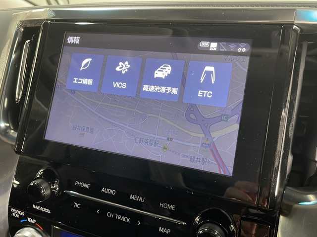 トヨタ アルファード S Cパッケージ 広島県 2022(令4)年 1.3万km ホワイトパールクリスタルシャイン 禁煙/モデリスタエアロ /サンルーフ/純正ディスプレイナビ/CD/DVD/Bluetooth/USB/Apple CarPlay/Android Auto/バックカメラ/レーダークルーズコントロール/両側パワースライドドア /デジタルインナーミラー /クリアランスソナー /BSM/三眼LEDオートライト/オートマチックハイビーム /合皮シート/シートヒーター /シートベンチレーション /パワーシート/メモリーシート /パワーバックドア /ステアリングスイッチ/ステアリングヒーター/純正アルミホイール/スマートキー/スペアキー /プッシュスタート