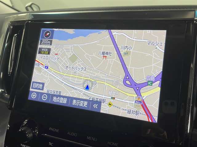 トヨタ アルファード S Cパッケージ 広島県 2022(令4)年 1.3万km ホワイトパールクリスタルシャイン 禁煙/モデリスタエアロ /サンルーフ/純正ディスプレイナビ/CD/DVD/Bluetooth/USB/Apple CarPlay/Android Auto/バックカメラ/レーダークルーズコントロール/両側パワースライドドア /デジタルインナーミラー /クリアランスソナー /BSM/三眼LEDオートライト/オートマチックハイビーム /合皮シート/シートヒーター /シートベンチレーション /パワーシート/メモリーシート /パワーバックドア /ステアリングスイッチ/ステアリングヒーター/純正アルミホイール/スマートキー/スペアキー /プッシュスタート