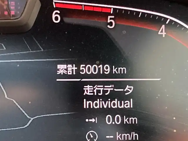 ＢＭＷ ３２０ｄ xDrive Mスポーツ 熊本県 2020(令2)年 5万km サファイアブラックP ハーフレザーシート/前席パワーシート/シートヒーター/ETC2.0/ワイヤレス充電/注意喚起アシスト/インテリジェントセーフティ/PDC自動起動/アクティブPDC緊急ブレーキ/パーキングアシスト/パワーバックドア/Aクルーズコントロール/前後ドライブレコーダー/フルセグTV/LEDヘッドライト/LEDフォグライト
