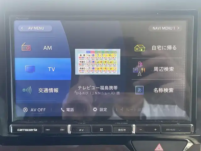 ホンダ Ｎ ＢＯＸ G･EX Hセンシング カッパーブラウンスタイル 福島県 2019(平31)年 2.7万km プラチナホワイトパール ホンダセンシング/レーダークルーズコントロール/両側パワースライドドア/社外8インチメモリナビ/バックカメラ/フルセグTV/LEDオートライト/純正16インチアルミホイール積込/リアコーナーセンサー/ドアバイザー/フロアマット/ステアリングリモコン/プッシュスタート/スマートキー