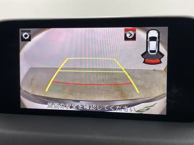 マツダ ＣＸ－５ XD Lパッケージ 岡山県 2017(平29)年 9万km ジェットブラックマイカ 純正メモリナビゲーション		/【フルセグ/Bluetooth/DVD】		/バックカメラ		/純正19inアルミホイール+サマータイヤ：装着		/レーダークルーズコントロール		/ビルトインETC		/LEDヘッドライト（AUTO機能付き）		/シートヒーター	/ステアリングヒーター/パワーバックドア/パワーシート	/横滑り防止機能		/衝突軽減システム		/車線逸脱防止システム				/スマートキー		/ステアリングスイッチ		/プッシュスタート		/コーナーセンサー		/フロアマット