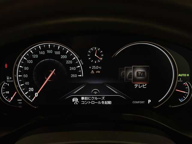 ＢＭＷ Ｘ３ xDrive20d Mスポーツ 新潟県 2018(平30)年 4.7万km ファイトニックブルー インテリジェントセーフティ/・衝突警告システム/・歩行者警告システム/・レーンキープアシスト/・ステアリングサポート/・車線変更警告システム/・側面衝突警告/ナビゲーションシステム/・CD/DVD/TV/BT/USB/トップ・ビューカメラ/パーキングアシスト/ドライビングアシストプラス/・アダプティブクルーズコントロール/LEDヘッドライト/ダイナミック・スタビリティ・コントロール/パワーシート/シートヒーター/ETC2.0/社外スタッドレスタイヤ