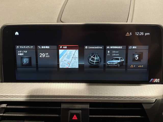 ＢＭＷ Ｘ３ xDrive20d Mスポーツ 新潟県 2018(平30)年 4.7万km ファイトニックブルー インテリジェントセーフティ/・衝突警告システム/・歩行者警告システム/・レーンキープアシスト/・ステアリングサポート/・車線変更警告システム/・側面衝突警告/ナビゲーションシステム/・CD/DVD/TV/BT/USB/トップ・ビューカメラ/パーキングアシスト/ドライビングアシストプラス/・アダプティブクルーズコントロール/LEDヘッドライト/ダイナミック・スタビリティ・コントロール/パワーシート/シートヒーター/ETC2.0/社外スタッドレスタイヤ