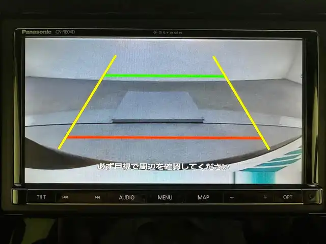 ホンダ Ｎ ＢＯＸ G L ホンダセンシング 兵庫県 2018(平30)年 6.2万km クリスタルブラックパール ・社外SDナビ/・CD/DVD/SD/BT/フルセグTV/・バックカメラ/・ビルドインＥＴＣ/・片側パワースライドドア /・純正１４インチアルミホイール/・ホンダセンシング/・衝突軽減ブレーキ/・レーンキープアシスト/・追従クルーズコントロール/・オートライト/・オートハイビーム/・ＬＥＤヘッドライト/・スマートキー/・プッシュスタート/・ステアリングスイッチ/・社外フロアマット/・ドアバイザー