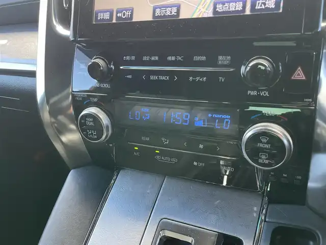 トヨタ ヴェルファイア ハイブリット エグゼクティブ ラウンジ Z 千葉県 2018(平30)年 4.5万km ホワイトパールクリスタルシャイン 4WD/純正ナビ/フルセグＴＶ/全方位カメラ/サンルーフ/ＪＢＬサウンド/両側パワースライドドア/クルーズコントロール/オットマン/パワーバックドア/前席シートヒーター/前席エアシート/前席パワーシート/ステアリングヒーター/衝突被害軽減ブレーキ/レーンキープアシスト/ＢＳＭ