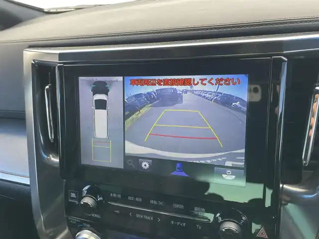 トヨタ ヴェルファイア ハイブリット エグゼクティブ ラウンジ Z 千葉県 2018(平30)年 4.5万km ホワイトパールクリスタルシャイン 4WD/純正ナビ/フルセグＴＶ/全方位カメラ/サンルーフ/ＪＢＬサウンド/両側パワースライドドア/クルーズコントロール/オットマン/パワーバックドア/前席シートヒーター/前席エアシート/前席パワーシート/ステアリングヒーター/衝突被害軽減ブレーキ/レーンキープアシスト/ＢＳＭ