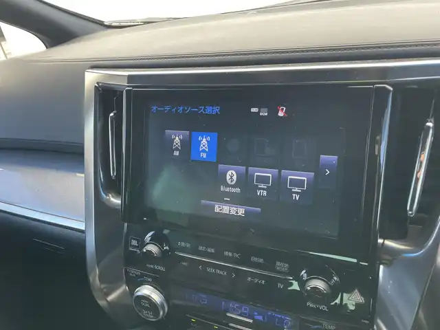 トヨタ ヴェルファイア ハイブリット エグゼクティブ ラウンジ Z 千葉県 2018(平30)年 4.5万km ホワイトパールクリスタルシャイン 4WD/純正ナビ/フルセグＴＶ/全方位カメラ/サンルーフ/ＪＢＬサウンド/両側パワースライドドア/クルーズコントロール/オットマン/パワーバックドア/前席シートヒーター/前席エアシート/前席パワーシート/ステアリングヒーター/衝突被害軽減ブレーキ/レーンキープアシスト/ＢＳＭ