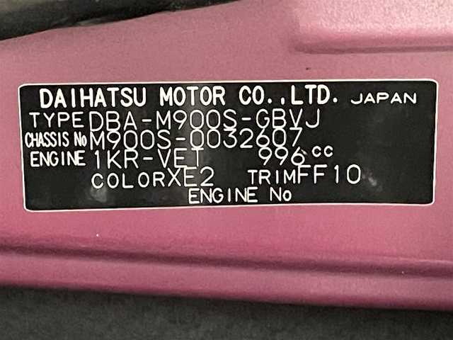 ダイハツ トール カスタムG ターボ SAⅡ 愛知県 2018(平30)年 6.1万km ブラックマイカメタリック/マゼンタベリーマイカメタリック ＡＬＰＩＮＥ９インチナビ（X9VDS)/(Bluetooth/フルセグTV/SD/FM/AM/CD・DVD再生）/スマートアシスト　/　　-衝突回避支援ブレーキ　/　　-車線逸脱警報/　　-オートハイビーム/　　-コーナーセンサー/両側パワースライドドア　/ビルトインＥＴＣ　/ＬＥＤヘッドライト　/LEDフォグランプ/バックカメラ　/ドライブレコーダー　/クルーズコントロール　/先行車発進お知らせ/アイドリングストップ/プッシュスタート/　　-スマートキー/純正フロアマット/後席サンバイザー