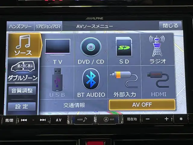 ダイハツ トール カスタムG ターボ SAⅡ 愛知県 2018(平30)年 6.1万km ブラックマイカメタリック/マゼンタベリーマイカメタリック ＡＬＰＩＮＥ９インチナビ（X9VDS)/(Bluetooth/フルセグTV/SD/FM/AM/CD・DVD再生）/スマートアシスト　/　　-衝突回避支援ブレーキ　/　　-車線逸脱警報/　　-オートハイビーム/　　-コーナーセンサー/両側パワースライドドア　/ビルトインＥＴＣ　/ＬＥＤヘッドライト　/LEDフォグランプ/バックカメラ　/ドライブレコーダー　/クルーズコントロール　/先行車発進お知らせ/アイドリングストップ/プッシュスタート/　　-スマートキー/純正フロアマット/後席サンバイザー