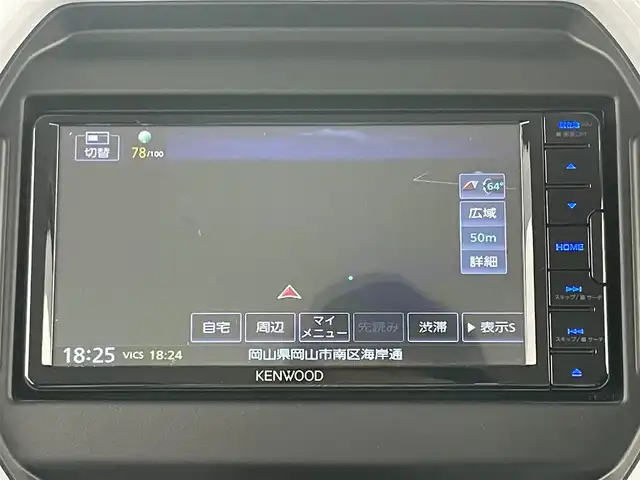 スズキ ハスラー HYBRID X 岡山県 2022(令4)年 1.4万km フェニックスレッドパール/ガンメタリック2トーンルーフ 社外ナビ/【ナビ/フルセグ/Bluetooth/DVD】	/バックカメラ/追従型クルーズコントロール	/オートハイビーム	/LEDヘッドライト（AUTO機能付き）	/前席シートヒーター	/衝突軽減ブレーキシステム	/車線逸脱防止システム	/横滑り防止装置/踏み間違い防止	/純正15インチアルミ	/コーナーセンサー（後）	/純正フロアマット	/ステアリングスイッチ	/チルトステアリング/シートリフター/シートバックテーブル/ウィンカーミラー/ドアバイザー/ISOFIX/プッシュスタート	/新車保証書/取扱説明書/スペアキー×１