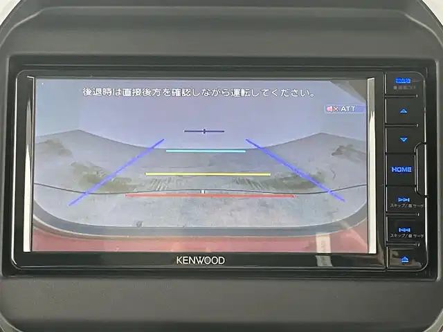スズキ ハスラー HYBRID X 岡山県 2022(令4)年 1.4万km フェニックスレッドパール/ガンメタリック2トーンルーフ 社外ナビ/【ナビ/フルセグ/Bluetooth/DVD】	/バックカメラ/追従型クルーズコントロール	/オートハイビーム	/LEDヘッドライト（AUTO機能付き）	/前席シートヒーター	/衝突軽減ブレーキシステム	/車線逸脱防止システム	/横滑り防止装置/踏み間違い防止	/純正15インチアルミ	/コーナーセンサー（後）	/純正フロアマット	/ステアリングスイッチ	/チルトステアリング/シートリフター/シートバックテーブル/ウィンカーミラー/ドアバイザー/ISOFIX/プッシュスタート	/新車保証書/取扱説明書/スペアキー×１