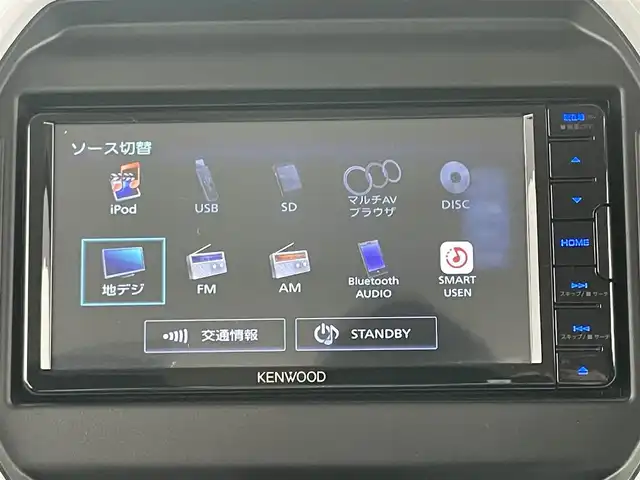 スズキ ハスラー HYBRID X 岡山県 2022(令4)年 1.4万km フェニックスレッドパール/ガンメタリック2トーンルーフ 社外ナビ/【ナビ/フルセグ/Bluetooth/DVD】	/バックカメラ/追従型クルーズコントロール	/オートハイビーム	/LEDヘッドライト（AUTO機能付き）	/前席シートヒーター	/衝突軽減ブレーキシステム	/車線逸脱防止システム	/横滑り防止装置/踏み間違い防止	/純正15インチアルミ	/コーナーセンサー（後）	/純正フロアマット	/ステアリングスイッチ	/チルトステアリング/シートリフター/シートバックテーブル/ウィンカーミラー/ドアバイザー/ISOFIX/プッシュスタート	/新車保証書/取扱説明書/スペアキー×１