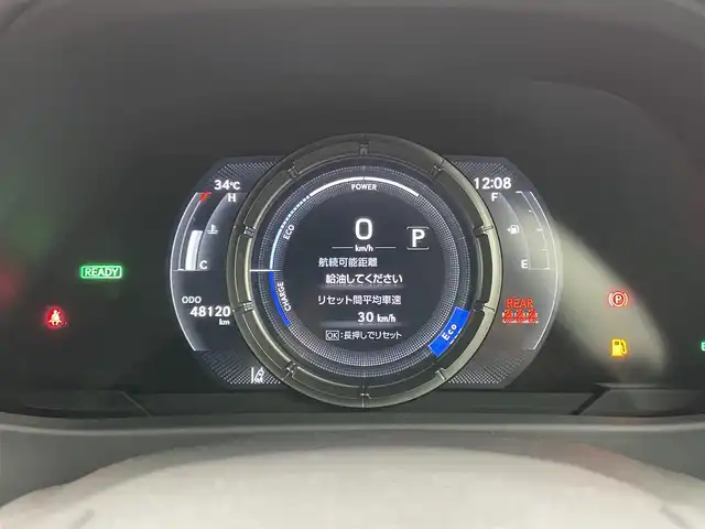 レクサス ＵＸ 250h Fスポーツ 岡山県 2019(令1)年 4.9万km グラファイトブラックガラスフレーク ムーンルーフ/三眼LEDヘッドライト/ブラインドスポットモニター/純正10.3インチメモリナビ/（CD/DVD/BT/USB/AUX/フルセグTV）/パワーバックドア/社外ドライブレコーダー/衝突軽減ブレーキ/アダプティブヘッドライト/前後コーナーセンサー/レーンキープアシスト/オートハイビーム/ヘッドアップディスプレイ/赤色レザーシート/D/N席パワーシート/D/N席エアシート/D/N席シートヒーター/Fスポ専用18インチアルミホール/純正フロアマット