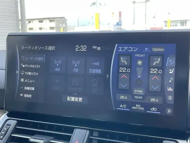 トヨタ ランドクルーザー ZX 岩手県 2024(令6)年 0.2万km プレシャスホワイトパール ＪＢＬサウンド　/モデリスタＦスポイラー　/レーダークルーズコントロール　/サンルーフ　/パノラミックビューモニター　/バックカメラ/前・後席シートヒーター＆エアシート　/ＥＴＣ２．０　/純正ナビ　ＢＴ／ＣＤ／ＤＶＤ／フルセグ/シートメモリー/ステアリングヒーター/電動リアゲート/レザーシート