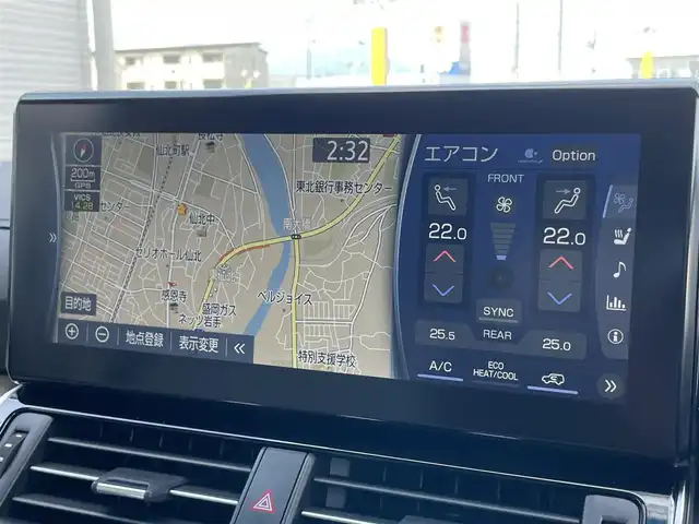トヨタ ランドクルーザー ZX 岩手県 2024(令6)年 0.2万km プレシャスホワイトパール ＪＢＬサウンド　/モデリスタＦスポイラー　/レーダークルーズコントロール　/サンルーフ　/パノラミックビューモニター　/バックカメラ/前・後席シートヒーター＆エアシート　/ＥＴＣ２．０　/純正ナビ　ＢＴ／ＣＤ／ＤＶＤ／フルセグ/シートメモリー/ステアリングヒーター/電動リアゲート/レザーシート
