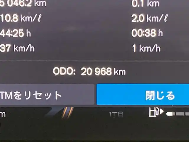 ボルボ ボルボ ＸＣ６０ B5 AWD インスクリプション 熊本県 2022(令4)年 2.1万km オニキスブラックP 純正Googleナビ/CarPlay/androidauto/USB/Bluetooth/ハーマンカードンプレミアムサラウンドシステム/ベージュ本革シート/360°カメラ/コーナーセンサー/全席シートヒーター/前席シートクーラー/前席パワーシート/前席シートメモリー/ハンドルヒーター/レーンキープアシスト/ブラインドスポットモニター/アダプティブクルーズコントロール/PilotAssist/オートホールド/パワートランクドア/ETC2.0/LEDヘッドライト/LEDフォグライト