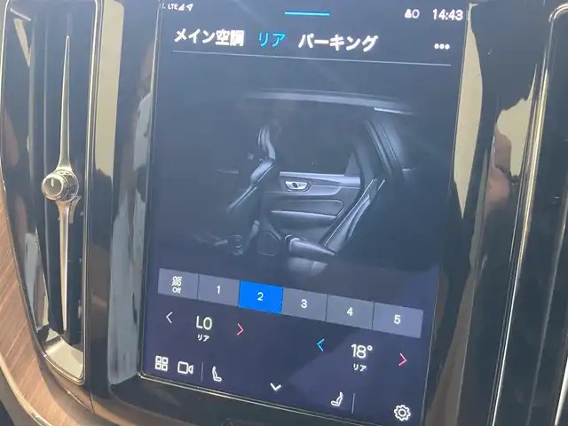 ボルボ ボルボ ＸＣ６０ B5 AWD インスクリプション 熊本県 2022(令4)年 2.1万km オニキスブラックP 純正Googleナビ/CarPlay/androidauto/USB/Bluetooth/ハーマンカードンプレミアムサラウンドシステム/ベージュ本革シート/360°カメラ/コーナーセンサー/全席シートヒーター/前席シートクーラー/前席パワーシート/前席シートメモリー/ハンドルヒーター/レーンキープアシスト/ブラインドスポットモニター/アダプティブクルーズコントロール/PilotAssist/オートホールド/パワートランクドア/ETC2.0/LEDヘッドライト/LEDフォグライト