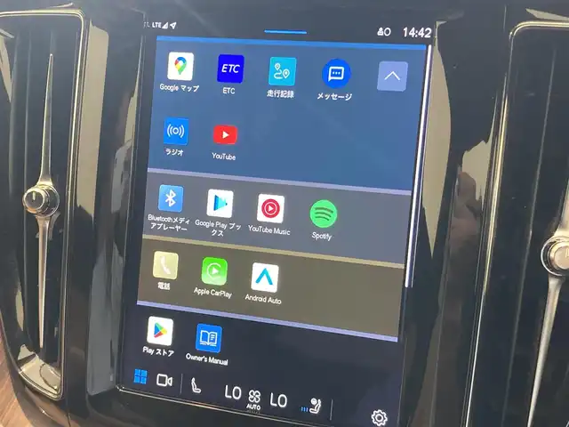 ボルボ ボルボ ＸＣ６０ B5 AWD インスクリプション 熊本県 2022(令4)年 2.1万km オニキスブラックP 純正Googleナビ/CarPlay/androidauto/USB/Bluetooth/ハーマンカードンプレミアムサラウンドシステム/ベージュ本革シート/360°カメラ/コーナーセンサー/全席シートヒーター/前席シートクーラー/前席パワーシート/前席シートメモリー/ハンドルヒーター/レーンキープアシスト/ブラインドスポットモニター/アダプティブクルーズコントロール/PilotAssist/オートホールド/パワートランクドア/ETC2.0/LEDヘッドライト/LEDフォグライト