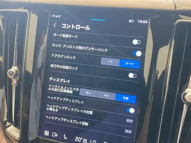 ボルボ ボルボ ＸＣ６０ B5 AWD インスクリプション 熊本県 2022(令4)年 2.1万km オニキスブラックP 純正Googleナビ/CarPlay/androidauto/USB/Bluetooth/ハーマンカードンプレミアムサラウンドシステム/ベージュ本革シート/360°カメラ/コーナーセンサー/全席シートヒーター/前席シートクーラー/前席パワーシート/前席シートメモリー/ハンドルヒーター/レーンキープアシスト/ブラインドスポットモニター/アダプティブクルーズコントロール/PilotAssist/オートホールド/パワートランクドア/ETC2.0/LEDヘッドライト/LEDフォグライト