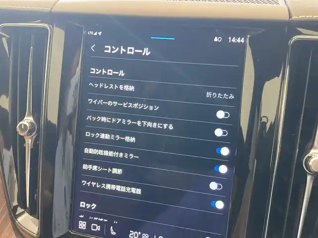 ボルボ ボルボ ＸＣ６０ B5 AWD インスクリプション 熊本県 2022(令4)年 2.1万km オニキスブラックP 純正Googleナビ/CarPlay/androidauto/USB/Bluetooth/ハーマンカードンプレミアムサラウンドシステム/ベージュ本革シート/360°カメラ/コーナーセンサー/全席シートヒーター/前席シートクーラー/前席パワーシート/前席シートメモリー/ハンドルヒーター/レーンキープアシスト/ブラインドスポットモニター/アダプティブクルーズコントロール/PilotAssist/オートホールド/パワートランクドア/ETC2.0/LEDヘッドライト/LEDフォグライト