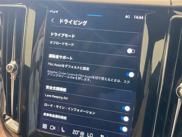 ボルボ ボルボ ＸＣ６０ B5 AWD インスクリプション 熊本県 2022(令4)年 2.1万km オニキスブラックP 純正Googleナビ/CarPlay/androidauto/USB/Bluetooth/ハーマンカードンプレミアムサラウンドシステム/ベージュ本革シート/360°カメラ/コーナーセンサー/全席シートヒーター/前席シートクーラー/前席パワーシート/前席シートメモリー/ハンドルヒーター/レーンキープアシスト/ブラインドスポットモニター/アダプティブクルーズコントロール/PilotAssist/オートホールド/パワートランクドア/ETC2.0/LEDヘッドライト/LEDフォグライト