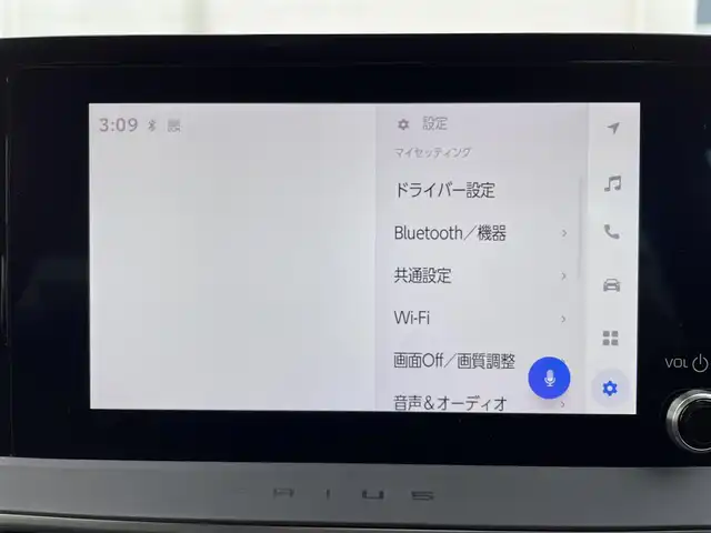 トヨタ プリウス G 三重県 2024(令6)年 1.3万km グレー 登録時12720km/ナビ機能付純正ディスプレイオーディオ/・フルセグTV（キャンセラー付き）・BT・HDMI・typeC/バックカメラ/ビルトインETC/純正19インチAW/トヨタセーフティセンス/レーダークルーズコントロール/ブラインドスポットモニター/クリアランスソナー /AUTOライト/オートマチックハイビーム/レーントレーシングアシスト/前席シートヒーター /純正フロアマット/AC100V/電動パーキングブレーキ/SOSスイッチ