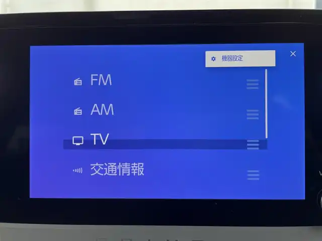 トヨタ プリウス G 三重県 2024(令6)年 1.3万km グレー 登録時12720km/ナビ機能付純正ディスプレイオーディオ/・フルセグTV（キャンセラー付き）・BT・HDMI・typeC/バックカメラ/ビルトインETC/純正19インチAW/トヨタセーフティセンス/レーダークルーズコントロール/ブラインドスポットモニター/クリアランスソナー /AUTOライト/オートマチックハイビーム/レーントレーシングアシスト/前席シートヒーター /純正フロアマット/AC100V/電動パーキングブレーキ/SOSスイッチ