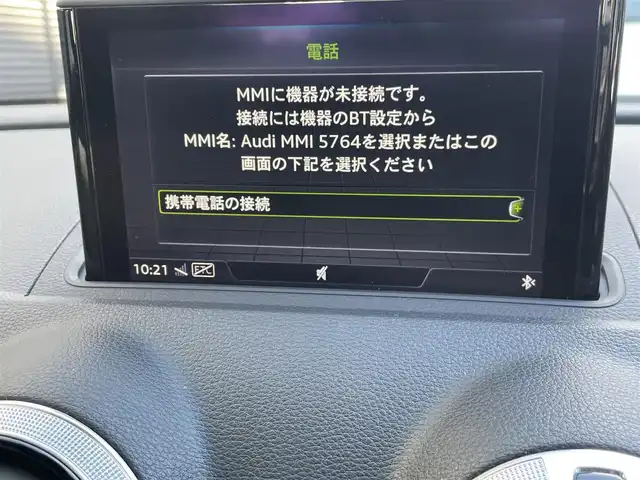 アウディ Ａ３ SB 30TFSI 静岡県 2019(令1)年 2.7万km グレイシアホワイトメタリック コンビニエンスＰＫＧ　/アシスタンスＰＫＧ　/ナビゲーションＰＫＧ　/ＡＣＣ　/レーンキープアシスト　/ブラインドスポットモニター　/ＭＭＩナビ　/フルセグＴＶ　/バックカメラ　/スマートキー　/ＨＩＤ　/ＥＴＣ２．０
