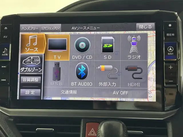 トヨタ ヴォクシー ZS 煌 佐賀県 2018(平30)年 4.2万km ホワイトパールクリスタルシャイン アルパイン１１型ナビ【EX11Z】/フルセグTV/CD/DVD/SD/BT/AM・FM/アルパイン１２．８型後席モニター/両側パワースライドドア/衝突被害軽減システム/レーンアシスト/クルーズコントロール/バックカメラ/LEDヘッドライト/フォグランプ/オートハイビーム/ドライブレコーダー　/ビルトインETC/プッシュスタート/純正16インチアルミホイール/フロアマット/ドアバイザー