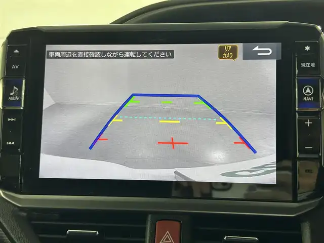 トヨタ ヴォクシー ZS 煌 佐賀県 2018(平30)年 4.2万km ホワイトパールクリスタルシャイン アルパイン１１型ナビ【EX11Z】/フルセグTV/CD/DVD/SD/BT/AM・FM/アルパイン１２．８型後席モニター/両側パワースライドドア/衝突被害軽減システム/レーンアシスト/クルーズコントロール/バックカメラ/LEDヘッドライト/フォグランプ/オートハイビーム/ドライブレコーダー　/ビルトインETC/プッシュスタート/純正16インチアルミホイール/フロアマット/ドアバイザー