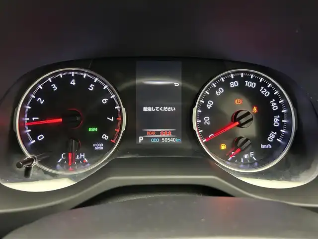 トヨタ ＲＡＶ４ X 鹿児島県 2020(令2)年 5.1万km アティチュードブラックマイカ 禁煙/純正ディスプレイオーディオ/トヨタセーフティセンス/○ブラインドスポットモニター/○プリクラッシュセーフティ/○レーントレーシングアシスト/バックカメラ/前後コーナーセンサー/純正フロアマット/社外アルミホイール/電動パーキングブレーキ/オートブレーキホールド/オートライト/オートマチックハイビーム