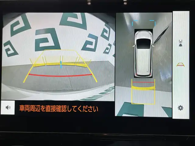 トヨタ シエンタ ハイブリッド Z 鹿児島県 2023(令5)年 1.4万km ホワイトパールクリスタルシャイン 禁煙車　/純正１０．５インチディスプレイオーディオ（ナビ機能付）　/フルセグＴＶ　/全方位カメラ　/Ｂｌｕｅｔｏｏｔｈ　/両側パワスラ　/パーキングアシスト　/クルコン　/ブラインドスポットモニター　/スマートキー/前後コーナーセンサー/純正ラゲージアッパーボードセット/オートライト/オートマチックハイビーム/純正前後ドラレコ/ブラインドスポットモニター/ステリモ/純正フロアマット/純正ドアバイザー
