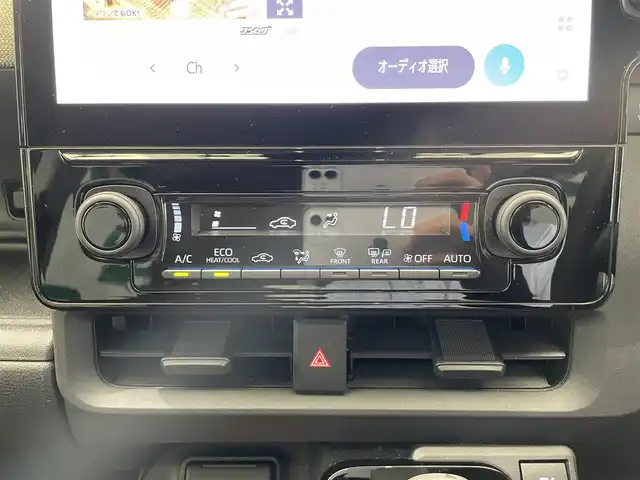トヨタ シエンタ ハイブリッド Z 鹿児島県 2023(令5)年 1.4万km ホワイトパールクリスタルシャイン 禁煙車　/純正１０．５インチディスプレイオーディオ（ナビ機能付）　/フルセグＴＶ　/全方位カメラ　/Ｂｌｕｅｔｏｏｔｈ　/両側パワスラ　/パーキングアシスト　/クルコン　/ブラインドスポットモニター　/スマートキー/前後コーナーセンサー/純正ラゲージアッパーボードセット/オートライト/オートマチックハイビーム/純正前後ドラレコ/ブラインドスポットモニター/ステリモ/純正フロアマット/純正ドアバイザー