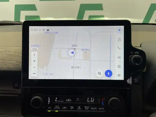 トヨタ シエンタ ハイブリッド Z 鹿児島県 2023(令5)年 1.4万km ホワイトパールクリスタルシャイン 禁煙車　/純正１０．５インチディスプレイオーディオ（ナビ機能付）　/フルセグＴＶ　/全方位カメラ　/Ｂｌｕｅｔｏｏｔｈ　/両側パワスラ　/パーキングアシスト　/クルコン　/ブラインドスポットモニター　/スマートキー/前後コーナーセンサー/純正ラゲージアッパーボードセット/オートライト/オートマチックハイビーム/純正前後ドラレコ/ブラインドスポットモニター/ステリモ/純正フロアマット/純正ドアバイザー