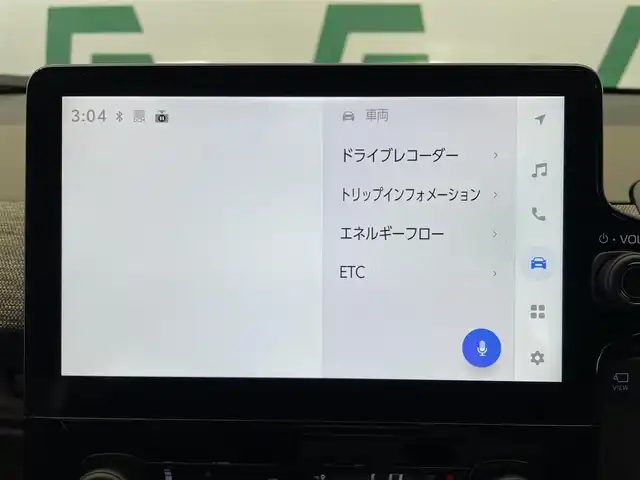 トヨタ シエンタ ハイブリッド Z 鹿児島県 2023(令5)年 1.4万km ホワイトパールクリスタルシャイン 禁煙車　/純正１０．５インチディスプレイオーディオ（ナビ機能付）　/フルセグＴＶ　/全方位カメラ　/Ｂｌｕｅｔｏｏｔｈ　/両側パワスラ　/パーキングアシスト　/クルコン　/ブラインドスポットモニター　/スマートキー/前後コーナーセンサー/純正ラゲージアッパーボードセット/オートライト/オートマチックハイビーム/純正前後ドラレコ/ブラインドスポットモニター/ステリモ/純正フロアマット/純正ドアバイザー