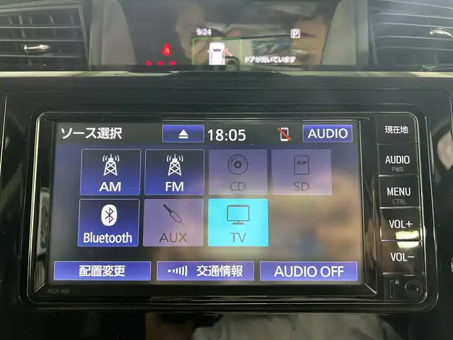 トヨタ ルーミー カスタムG 佐賀県 2020(令2)年 2.4万km ブラックマイカメタリック/ファイアークォーツレッドメタリック 純正7インチナビ/AM/FM/CD/DVD/Bluetooth/バックカメラ/ドライブレコーダー/レーダークルーズコントロール/両側パワースライドドア/ビルトインETC/オートライト/シートヒーター/純正フロアマット/ドアバイザー/LEDヘッドライト/シートバックテーブル/オートホールド/電子パーキングブレーキ/スマートキー/アイドリングストップ