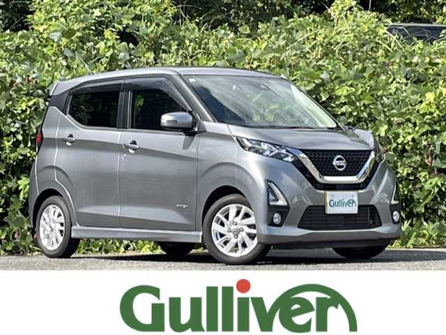日産 デイズ HWS X プロパイロットED 大分県 2020(令2)年 3万km チタニウムグレーメタリック プロパイロット/アラウンドビューモニター/社外メモリーナビ/フルセグ/DVD/Bluetooth/前後ドラレコ/アダプティブクルーズコントロール/純正LEDヘッドライト/フォグランプ/オートライトコントロール/純正14インチアルミ/アイドリングストップ/ETC/前後クリアランスソナー/スマートキー/エンジンプッシュスタート