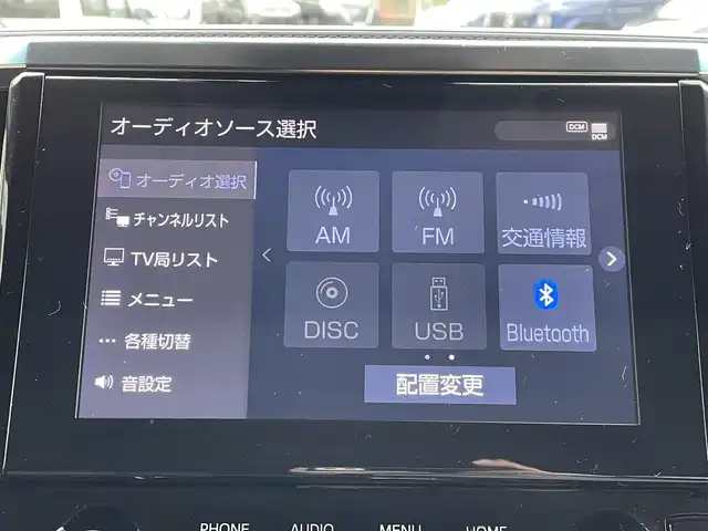 トヨタ アルファード S Cパッケージ 福岡県 2021(令3)年 4万km ブラック ワンオーナー/モデリスタエアロ/　(フロント/サイド/リヤ)/ツインムーンルーフ/純正12.1インチフリップダウンモニター【V12T-R68C】/純正9インチディスプレイオーディオ/(AM/FM/CD/DVD/Bluetooth/Miracast/フルセグTV)/バックカメラ/トヨタセーフティセンス/・プリクラッシュセーフティ/・レーントレーシングアラート/・オートマティックハイビーム/・ロードサインアシスト/・レーダークルーズコントロール/・先行車発信告知機能/ブラインドスポットモニター/リヤクロストラフィックアラート/クリアランスソナー/パーキングサポートブレーキ/横滑り防止装置/純正18インチアルミホール/両側パワースライドドア/パワーバックドア/黒色レザーシート/デジタルインナーミラー/前後方ドライブレコーダー【TZ-DR210】/ビルトインETC/パワーシート(前席/2列目)/シートヒーター/ベンチレーション(D/N席)/シートメモリー(D席)/電動オットマン(N席/2列目)/ステアリングヒーター/純正フロアマット/USB端子/100V電源×2/ISOFIX/スペアキー×1/保証書/取扱説明書/ナビ取扱説明書